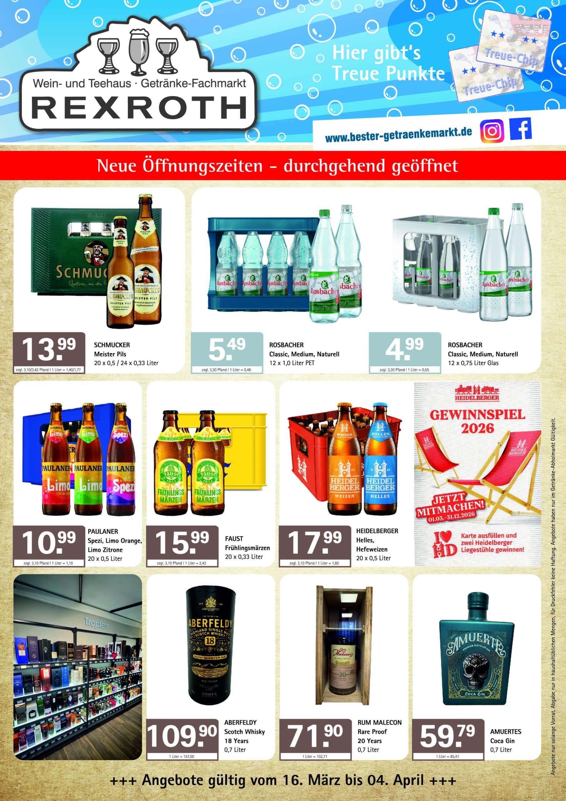 0cf57cdf-144b-4c4e-ae92-1ca6cc7d2e08